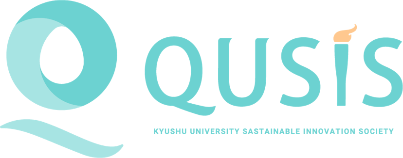 Qusis Logo